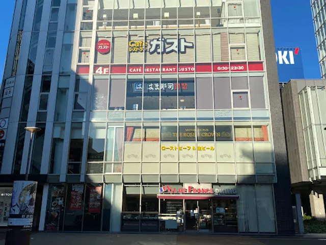 Gusto - Akihabara Station