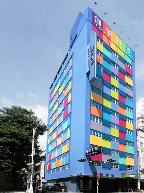 Royal Group Hotel Xiong Zhong Branch