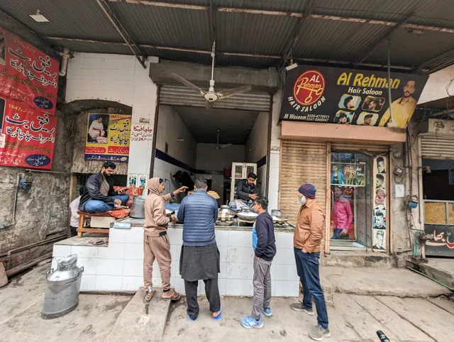 Feeqa Lassi Wala فیقا لسی والا