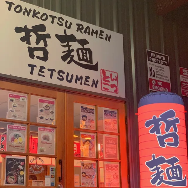 Tetsumen
