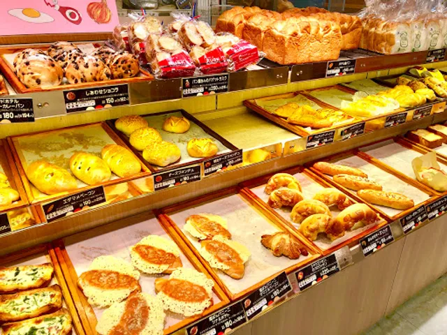 ホルン 鞘ケ谷店