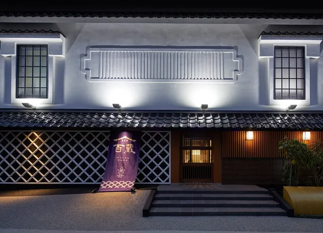 Stay SAKURA Tokyo 新宿 百蔵