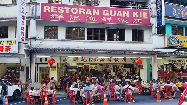 Restoran Guan Kie(群记海鲜饭店）