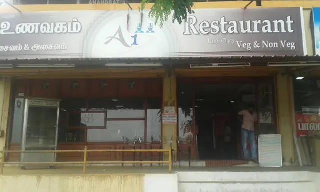 New A1 Restaurant