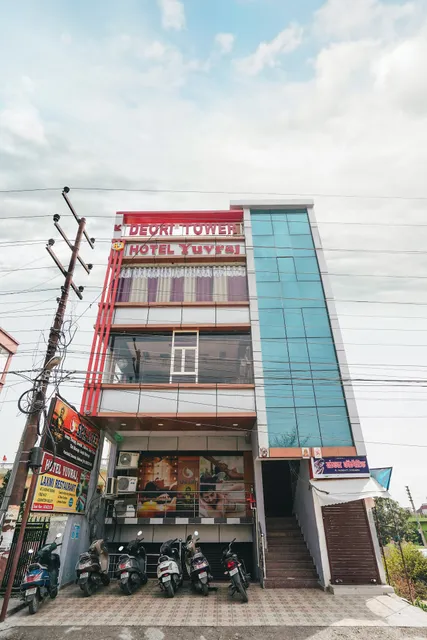 Hotel Yuvraj & Laxmi Restaurant