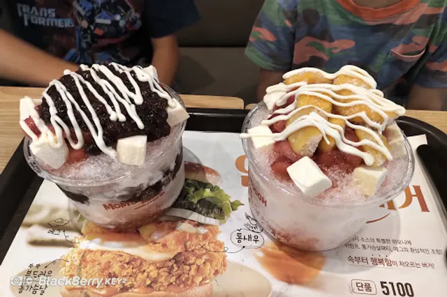 Mom's Touch Seongnam Shinheung