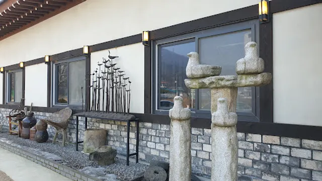 종가집오리구이