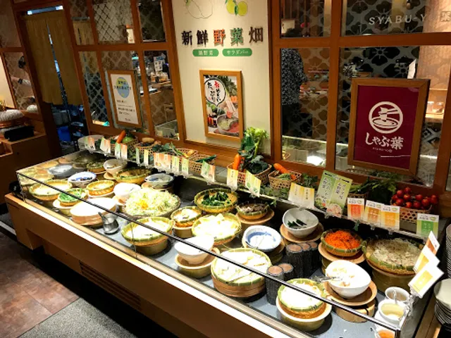 しゃぶ葉 練馬光が丘店