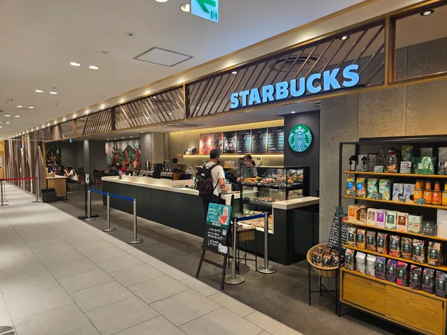 Starbucks Coffee - CELEO Kofu