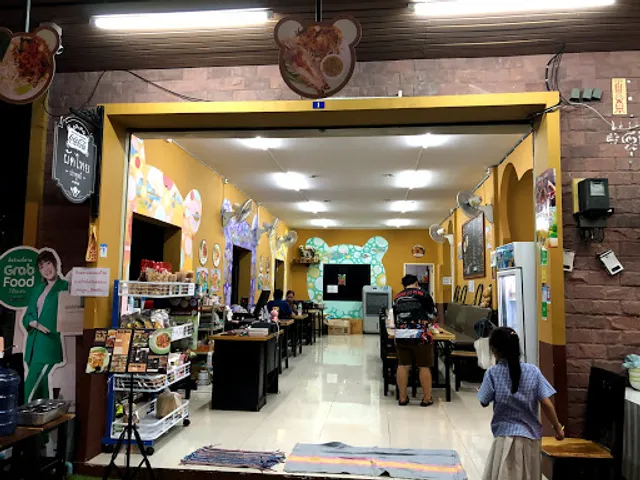 Pad Thai Pra Tu Mhee