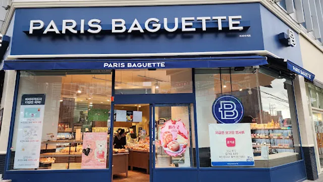 파리바게뜨 대구서부점