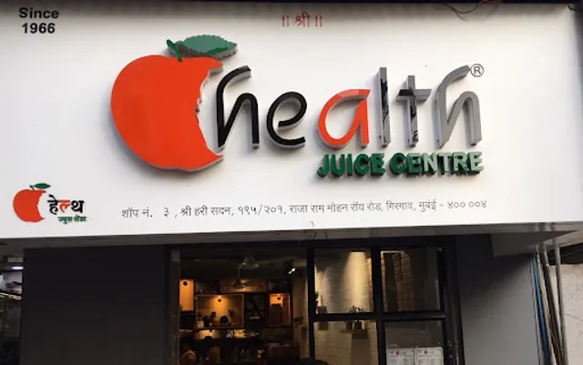 Health Juice Centre Girgaon