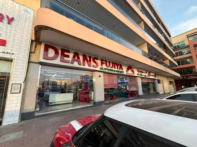 Deans Fujiya Supermarket LLC