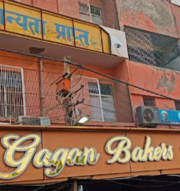 Aggarwal Sweet & Catters