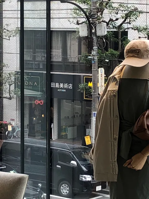 L'Appartement Aoyama