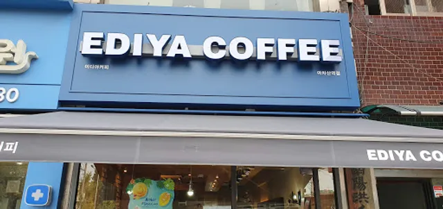 Ediya Coffee