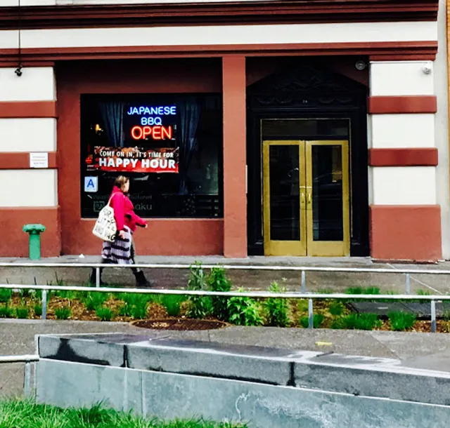 Gyu-Kaku Japanese BBQ