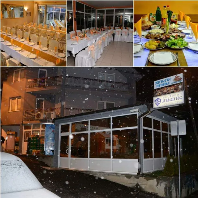 Restoran Dionis-prenoćišta