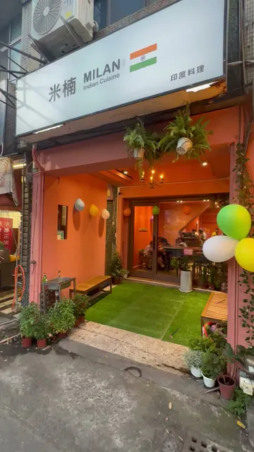 Milan Indian Cuisine