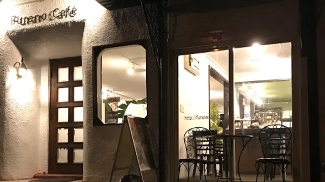 Furano Cafe