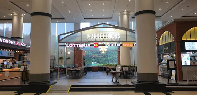 도미노피자 비발디파크점