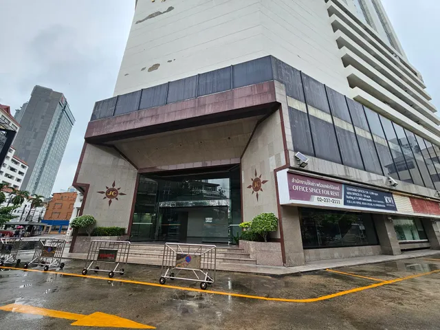 Jewellery Center Building