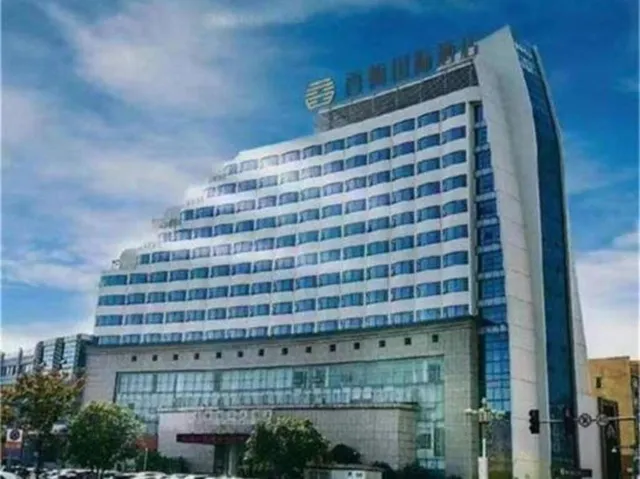Xiangmei International Hotel