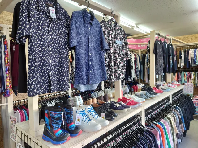 古着屋Beeクローゼット静岡敷地店