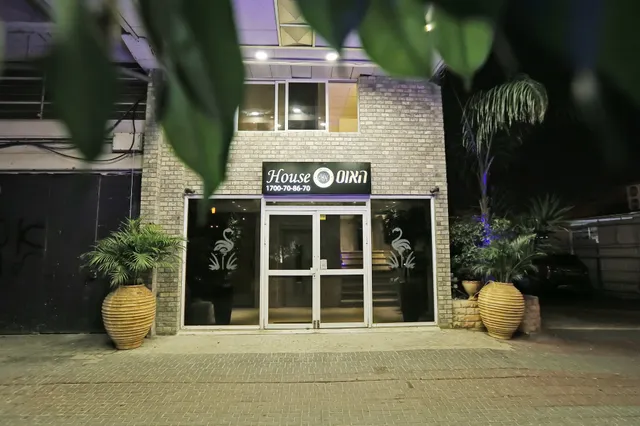 Spa House Boutique Hotel - Petach Tikwa