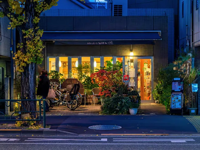 Cafe & Hall With You