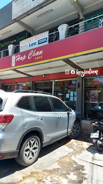 Hap Chan - Las Piñas