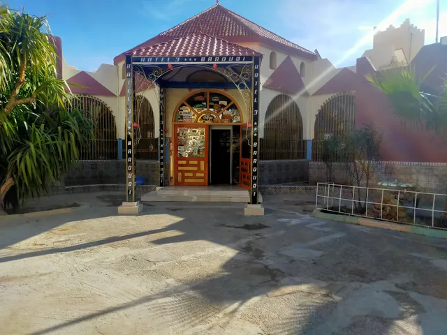 Hôtel Baroudi