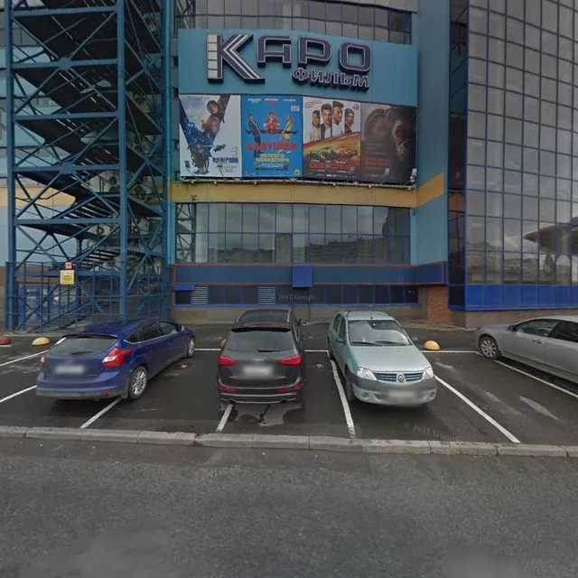 Вкусно — и точка