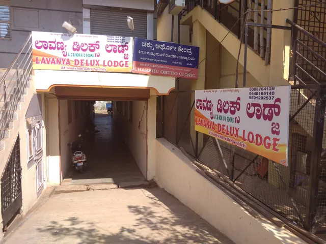 Lavanya Deluxe Lodge