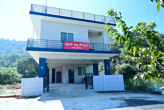 coorg misty mountains