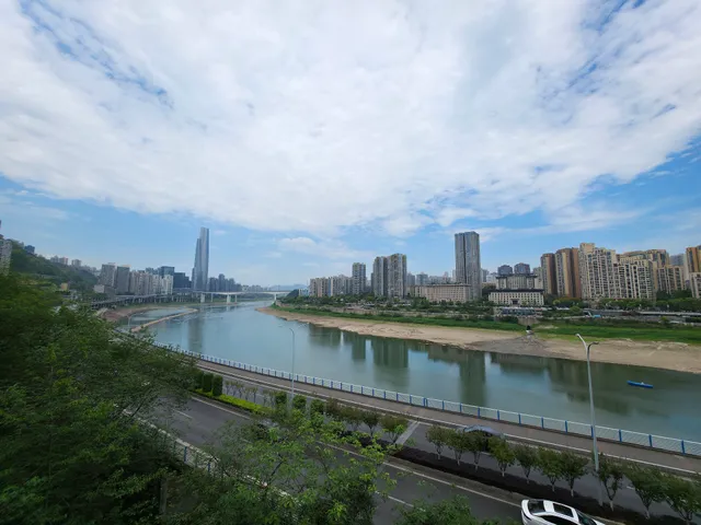 Guangdong Po Forest Park