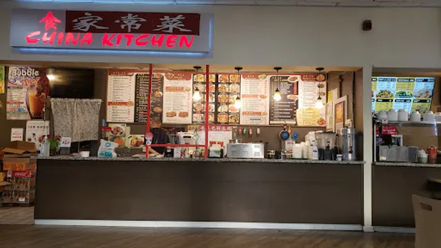 China Kitchen