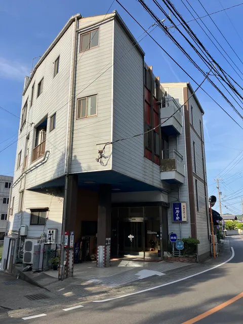 Kadoya ryokan-Hotel
