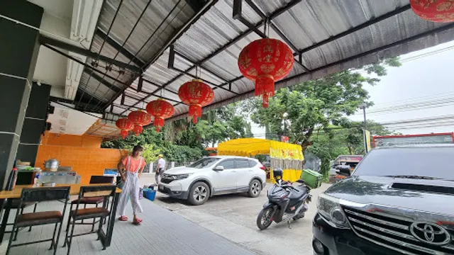 Hua Lin Restaurant