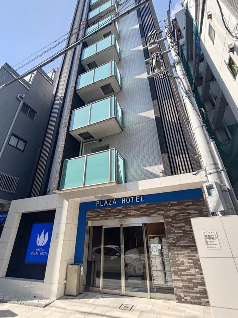 Umeda Plaza hotel