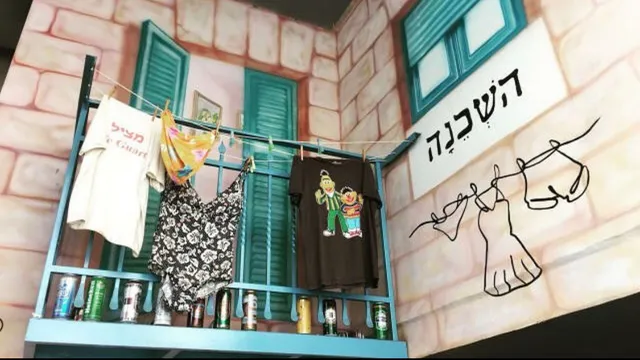 Hashchena (Bar) - השכנה