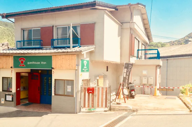 Hasedera guesthouse ittan