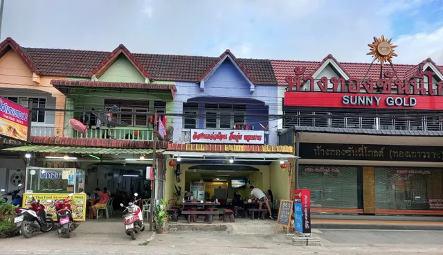 Pao Pak 8 @ Aonang Mookata BBQ & Jim Jum