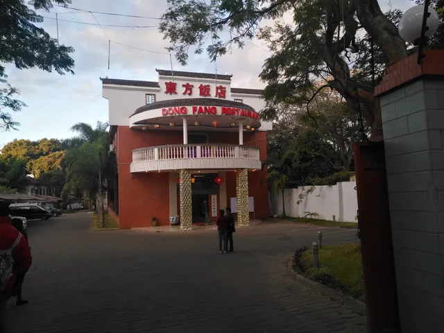 Dong Fang Restaurant