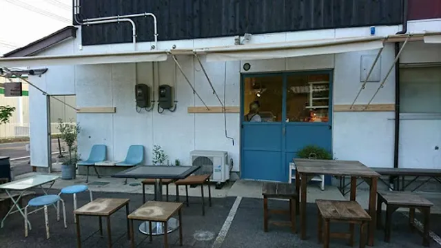 Bake Shop Happy Berry