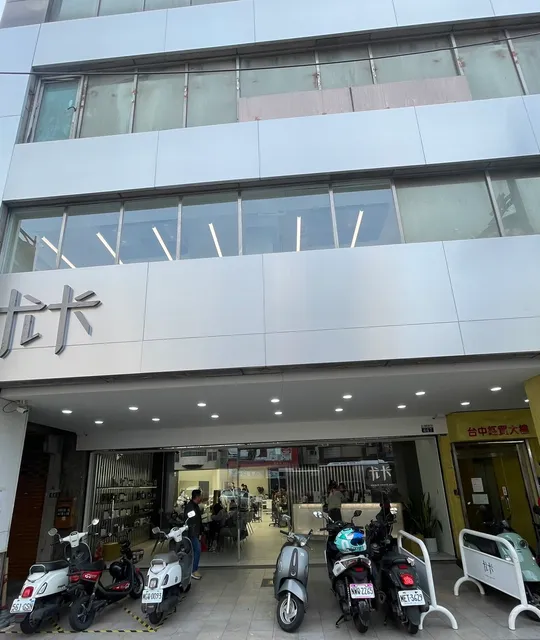 尤卡髮型 台中旗艦店