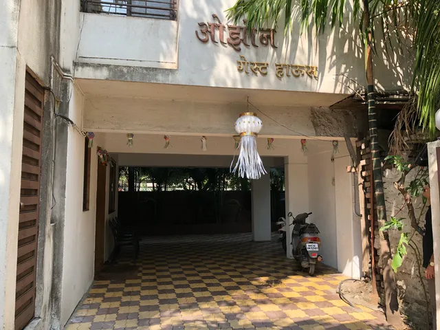 Ozone Guest House (Lodging)