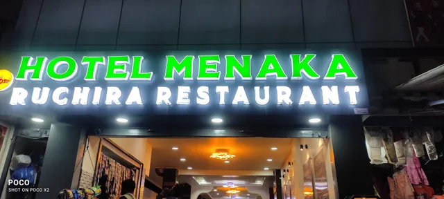 Hotel Menaka