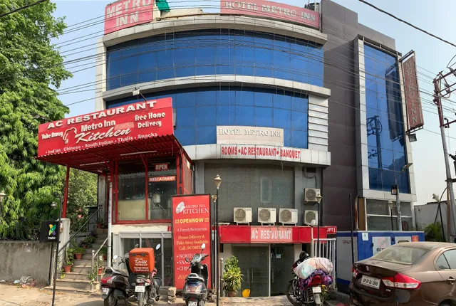 Itsy By Treebo - Metro Inn