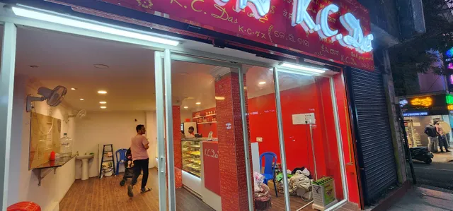 K. C. Das - Rajajinagar